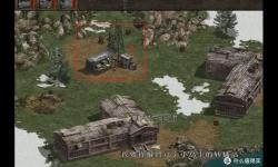 盟軍敢死隊(duì)深入敵后任務(wù)提示