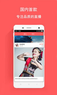 我的閨蜜是個(gè)基2025最新版