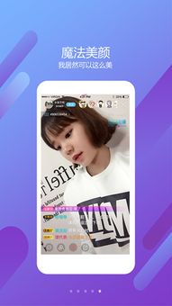 我的閨蜜是個(gè)基2025最新版