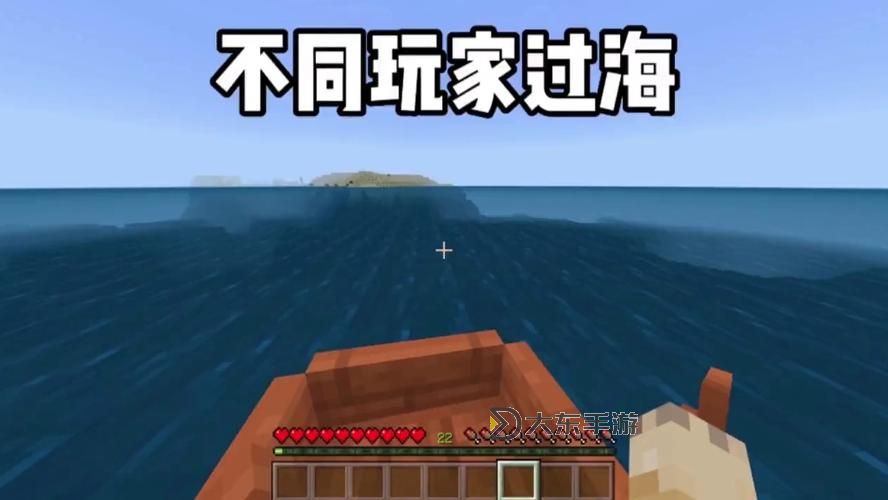 我的世界求生之路-大海解說我的世界求生之路圖1