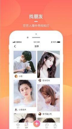 榴蓮秋葵綠巨人www手機版下載app