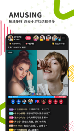 榴蓮秋葵綠巨人www手機版下載app