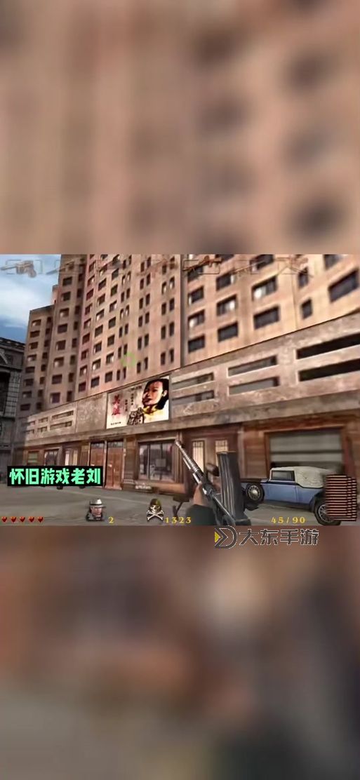 血戰(zhàn)上海灘秘境-血戰(zhàn)上海灘秘境攻略圖2