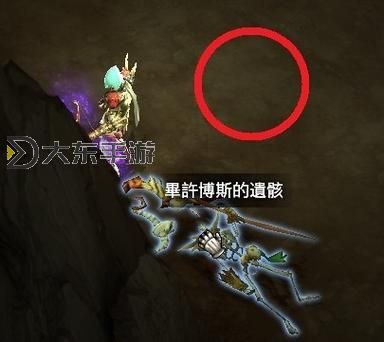 魔獸世界懷特之腿-魔獸世界懷特的腿怎么用圖2