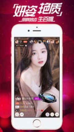 小紅帽直播app下載免費(fèi)版