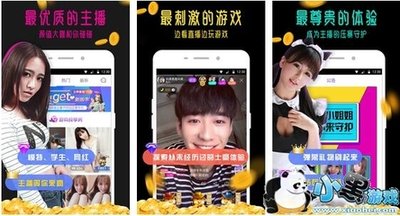 月光影院在線觀看免費(fèi)下載官網(wǎng)版下載