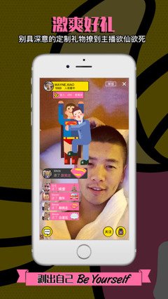 小紅帽直播app下載免費(fèi)版
