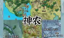 劍網(wǎng)三門(mén)派位置-劍網(wǎng)三門(mén)派位置在哪