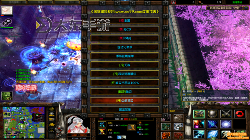 守衛(wèi)劍閣前世空城解封攻略圖1
