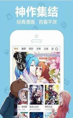acg里庫番庫紳士全彩漫畫安卓版最新版
