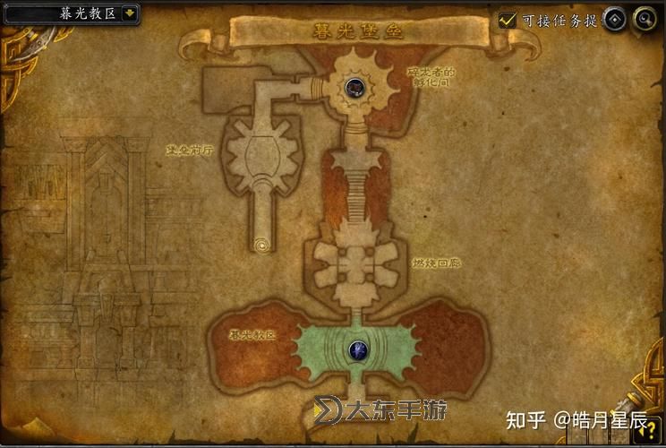 魔獸世界暮光堡壘怎么去？詳細(xì)攻略與出入口解析圖2