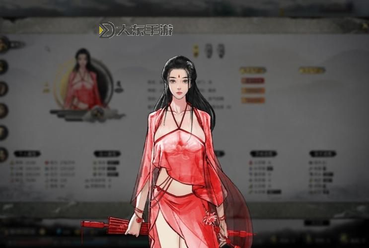 鬼谷八荒仙衣閣-鬼谷八荒仙衣閣衣服能送嗎圖1