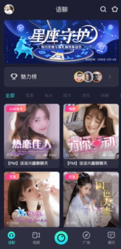 鞠婧祎尖叫視頻嗶哩嗶哩下載官方版