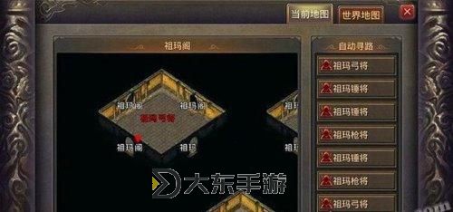 名揚傳奇祖瑪8層-名揚傳奇祖瑪8層怎么走圖1