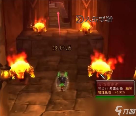黑鐵酒吧是黑石深淵的哪里圖2