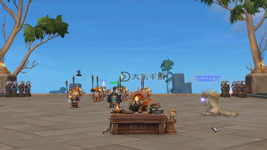 魔獸世界與風(fēng)水相關(guān)玩具圖1