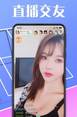 鐵娘子電影app安卓版