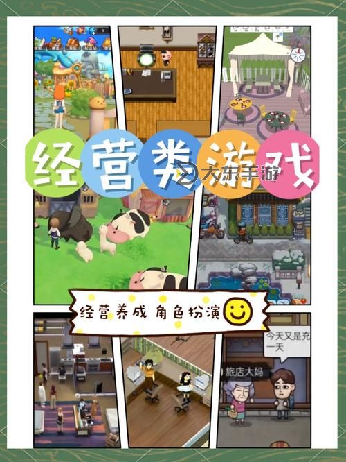 模擬人生1玩法-模擬人生1玩法技巧圖3