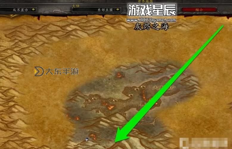 黑石塔上層掉落-黑石塔上層掉落裝備詳解圖1