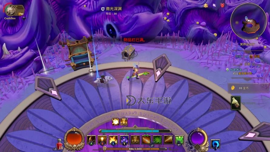 火炬之光3哪里能玩圖1