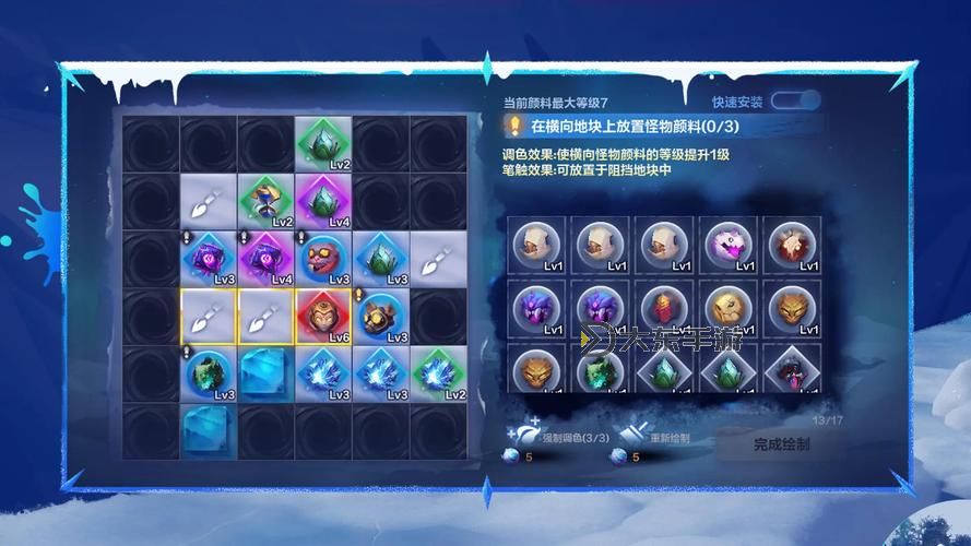 火炬之光1與2回藍機制解析：提升游戲體驗的關鍵要素圖1