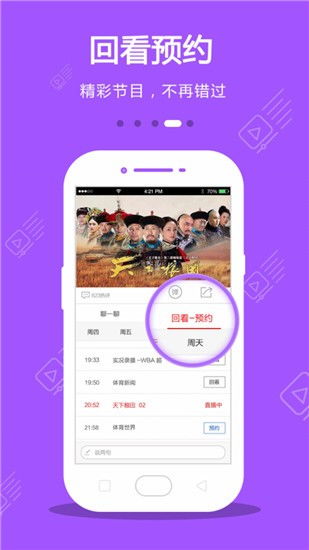 酷狗音樂在線播放器正版下載