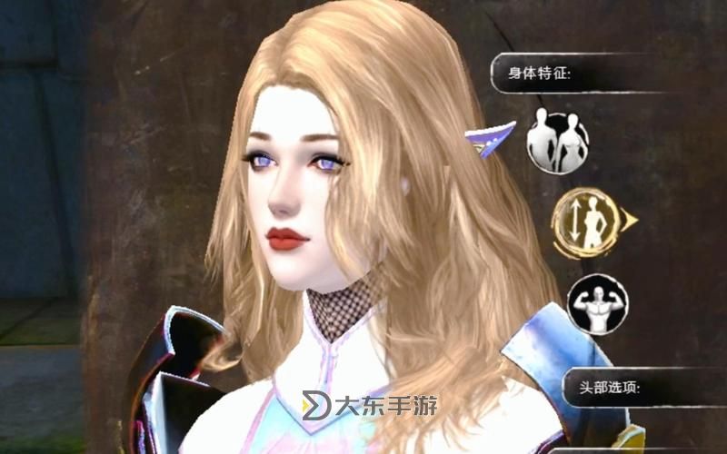激戰(zhàn)2獸人捏臉-激戰(zhàn)2人類女捏臉數(shù)據(jù)2020圖3