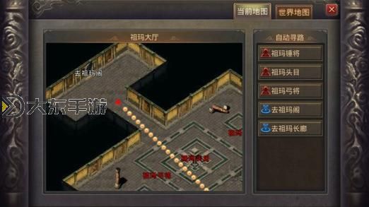 名揚傳奇祖瑪8層-名揚傳奇祖瑪8層怎么走圖2