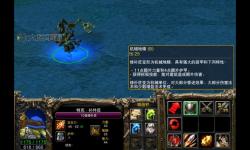 魔獸爭霸3技能圖鑒