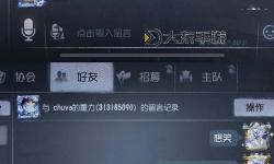 匿名信失語(yǔ)者游戲面具怎么過(guò)