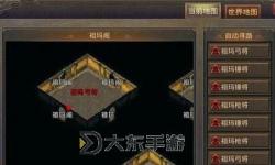 名揚傳奇祖瑪8層-名揚傳奇祖瑪8層怎么走