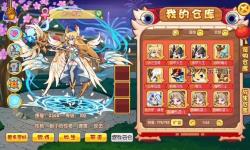 洛克王國(guó)奉神系列-洛克王國(guó)奉神系列家具