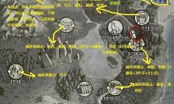 荒野日記手游攻略-荒野日記手游攻略圖文
