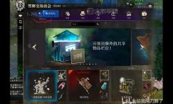 激戰(zhàn)2快速賺金幣-激戰(zhàn)2快速賺金幣的方法