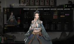 鬼谷八荒兩個(gè)黑衣人奇遇