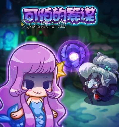 洛克王國(guó)十大反派精靈揭秘：不可忽視的邪惡角色圖1