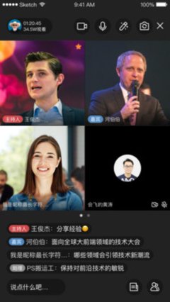 tt盒子看片神器官方版下載