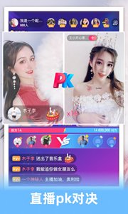 播狗直播官網版舊版本