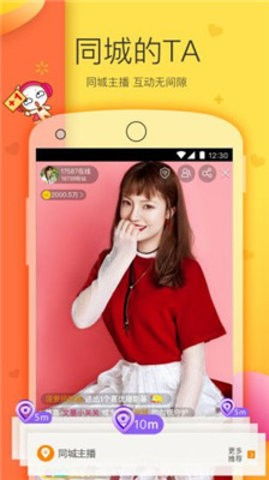 97播放器app最新版