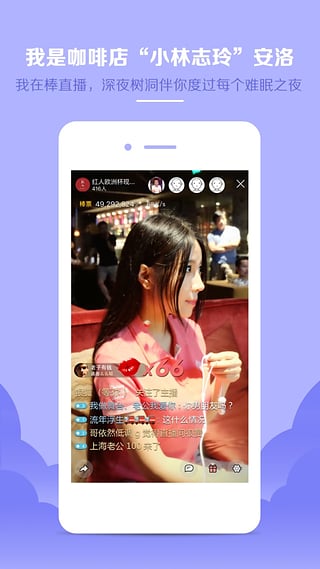 浪浪視頻app官網(wǎng)官網(wǎng)版最新