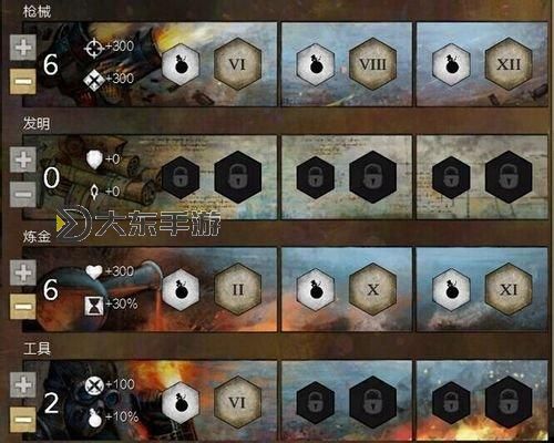 激戰(zhàn)2工程師流派全面解析及2020攻略指南圖3