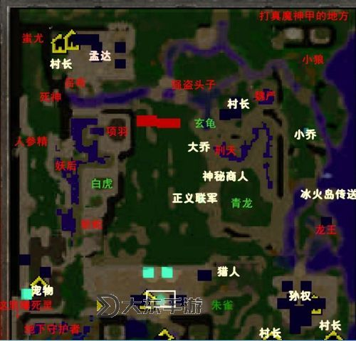 守衛(wèi)劍閣降龍伏虎隱物圖1