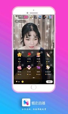 驢得水電影下載官網(wǎng)版手機版