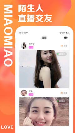 驢得水電影下載官網(wǎng)版手機版
