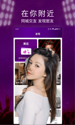 向日葵視頻色板APP下載網(wǎng)址進入舊版小豬黃app手機版下載