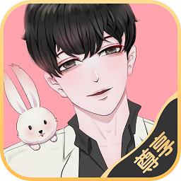 kuku漫畫2024最新版