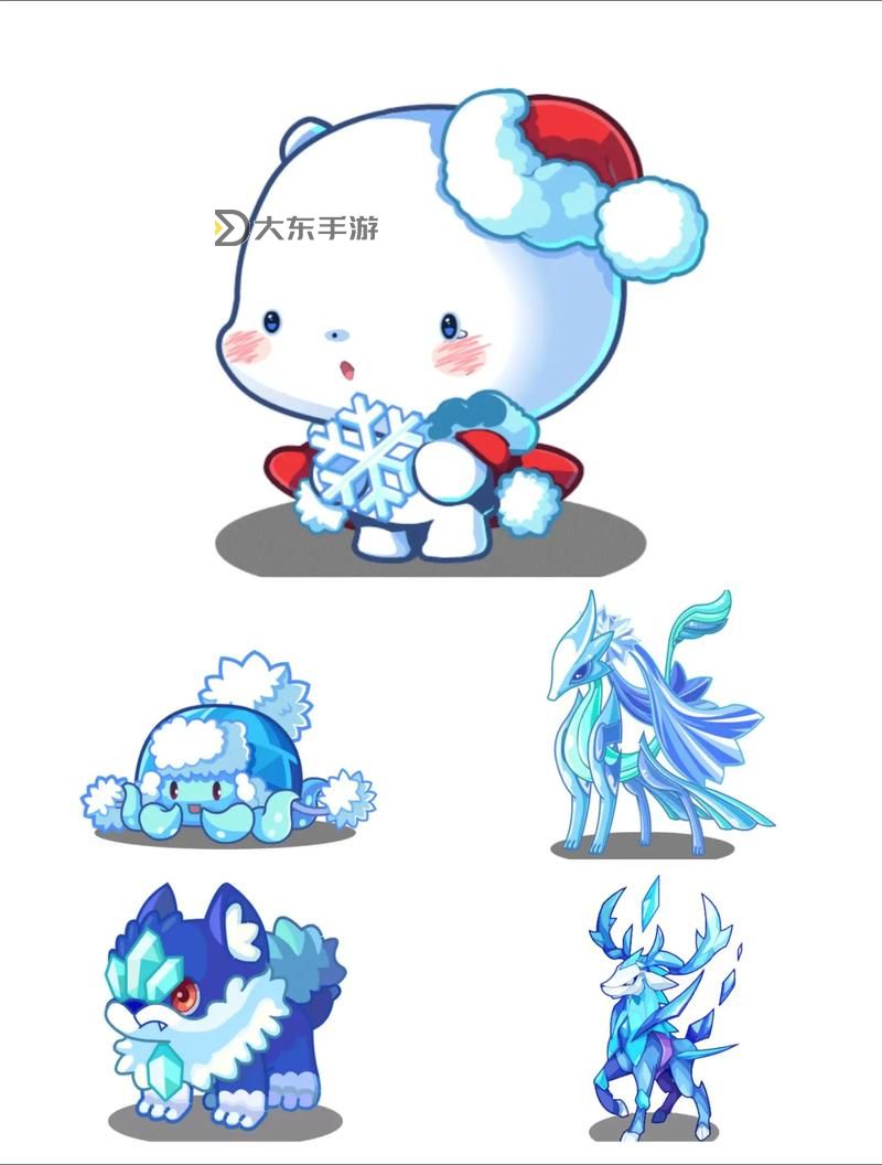 洛克王國晶晶雪域-洛克王國晶晶雪域隱藏寵物圖2
