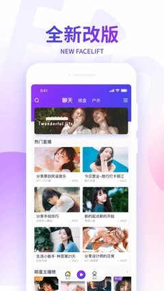 ok電影天堂下載安裝免費(fèi)