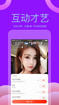 影視工場(chǎng)官網(wǎng)版app