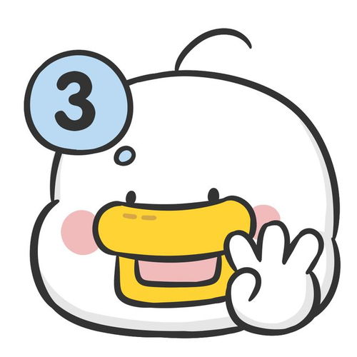 桃子直播在線下載下載正版